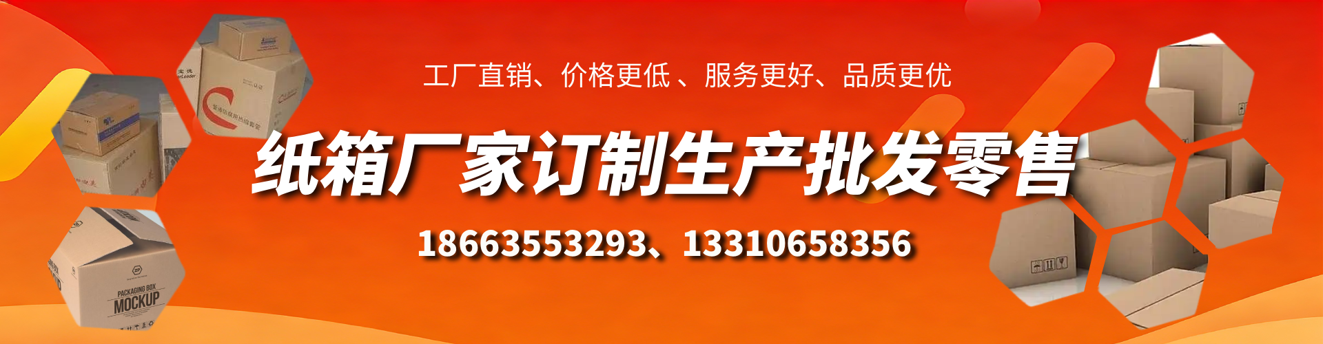 乳山不锈钢桥架厂家